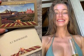 Кто им дал билеты