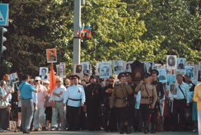 Как празднуют 9 Мая в "столице Российской провинции"