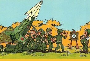 Учения ракетных войск