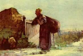 Притчи о жизни. Притча вторая