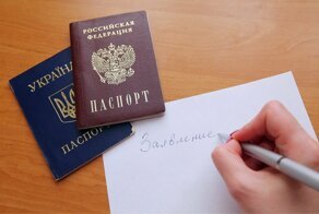"Бюджет выдержит!": пенсионный Фонд РФ без проблем сумеет выплачивать пенсии жителям Донбасса