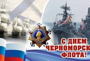 Самые свежие новости с сарказмом ORIGINAL* 13/05/2019