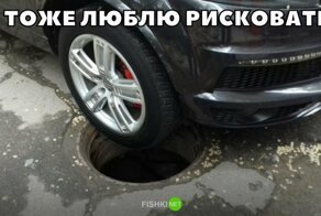 Подборка автомобильных приколов