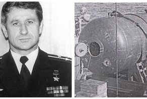 Вода в иллюминаторе: как следы трактора на океанском дне привели американцев в смятение