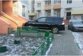 Как мы соседа прозвали инвалидом на всю голову