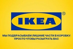 Честные слоганы известных торговых марок