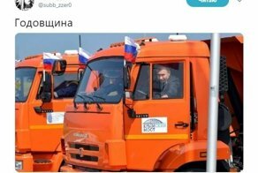 Самые свежие новости с сарказмом ORIGINAL* 15/05/2019