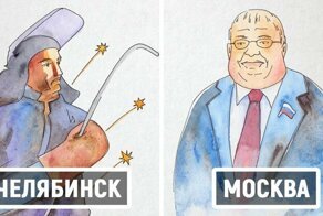 Художница из Новосибирска представила, как выглядят типичные жители городов России