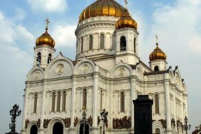 О налогах и попАх