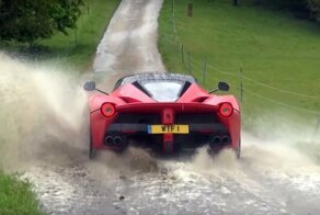 LaFerrari - идеальный автомобиль для плохой погоды
