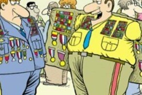 Честь мундира