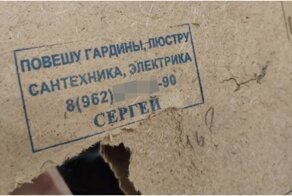 Минутка граммар-наци: 20 ошибок, которые меняют весь смысл