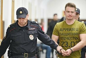 У бывших сотрудников ФСБ обнаружились активы на 12 миллиардов рублей