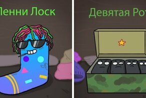 Художник придумал и нарисовал классификацию носков, и один из них наверняка найдётся у вас в шкафу