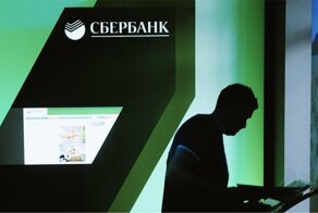 В Сбербанке рассказали о новой схеме кражи денег с карты