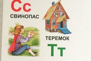 "Что курили авторы?": 17 эпичных и бредовых заданий из современных школьных учебников