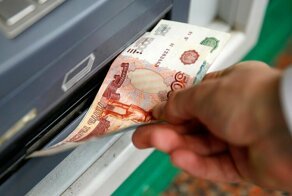 Обратная сторона везения: если банкомат выдал вам больше денег, это не повод для радости