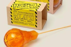 15 чертовых гениев маркетинга, которые смогут продать даже песок бедуинам