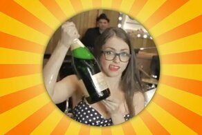 Как правильно открывать шампанское: наглядное руководство