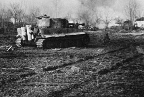 Советская пехота держит удар: как растерялись «тигры»