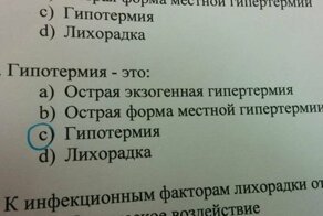 Капитан Очевидность на страже очевидности