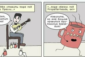 Художник из России оживляет тексты известных песен, превращая их в комиксы