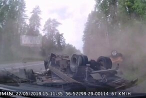 ДТП В Псковской области
