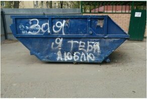 20 непревзойденных романтиков, которые заставят ваше сердце биться сильнее