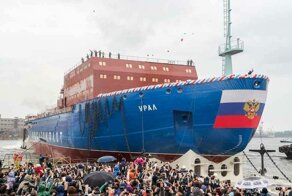 Атомный ледокол «Урал» спущен на воду в Петербурге