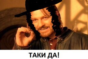 Хитрые евреи. Еврейские пословицы