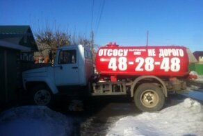 Какавозиковый креативчик