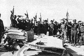 Самые короткие войны в истории. Часть 1