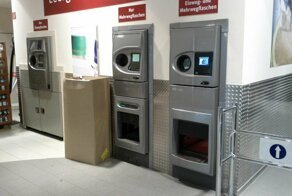 Хорошо забытое с тарою