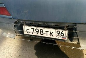 Антивандализм: когда не доверяешь даже себе