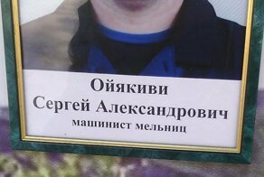 17 смешных и говорящих фамилий, владельцам которых часто приходится краснеть