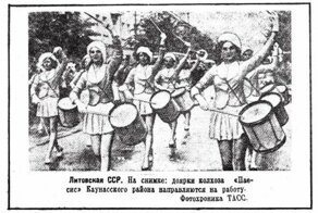 Идиотизмы из прошлого