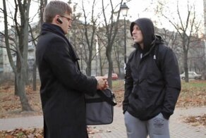 Честь курвы