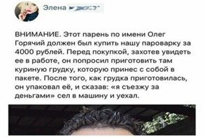 20 идей из народа для настоящего стартапа