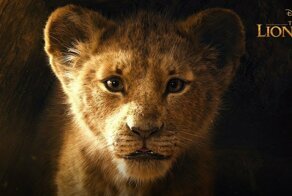 Появились постеры с главными персонажами нового "Короля Льва"