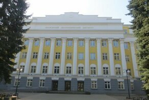 Мытищи. Лестех