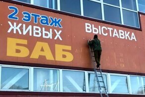 Фотоприколы