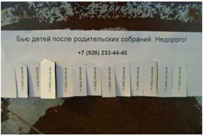 30 доказательств того, что наш народ непобедим
