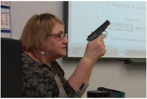 Вы не поверите, но самое криминальное место в России это