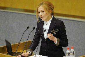 Ой, вы, лапти, да лапти мои