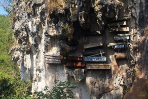 Висячие гробы Сагады, Провинция Ифугао, Филиппины