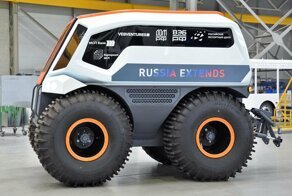 Российская компания Volgabus представила беспилотный вездеход