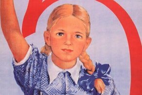 Советские плакаты о воспитании подрастающего поколения