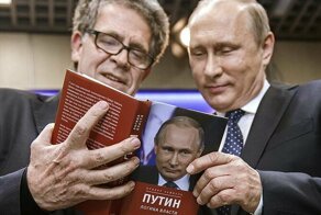 Путин посоветовал детям читать Библию и Коран