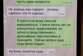 Очередной удар по нацменьшинствам: Порошенко готовится к выборам в Раду