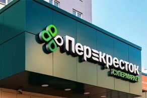 В "Перекрестке" будут продавать еду в рассрочку